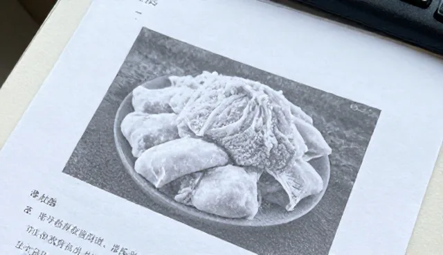 仓储配送中食品生产加工环节的管理办法
