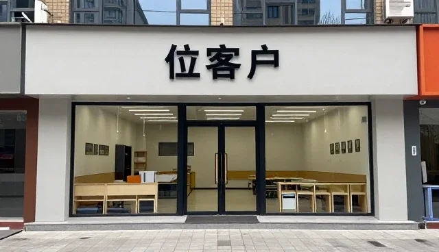 湖北胜莲餐饮服务有限公司提供高品质食品生产加工满足旺季备货需求